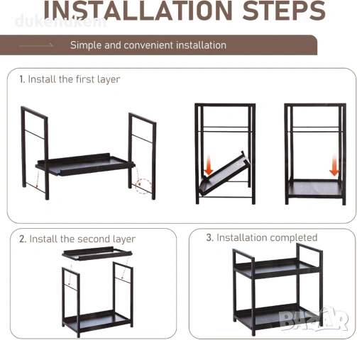 Двоен органайзер за козметика и парфюми – 2 нива, снимка 6 - Етажерки - 53227845