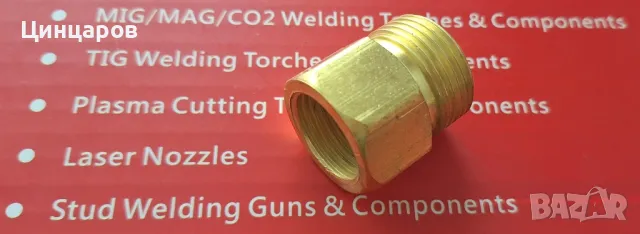 Преход редукция от бутилка към редуцир вентил технически газ, снимка 3 - Други машини и части - 50300831