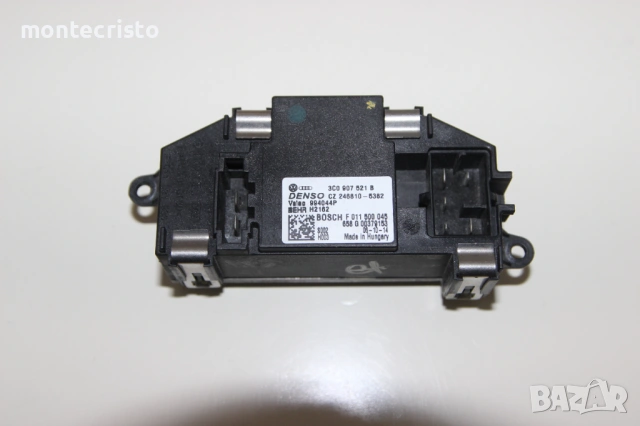 Регулатор вентилатор VW Passat B6 (2005-2011г.) 3C0907521B / 3C0 907 521 B, снимка 2 - Части - 53699027