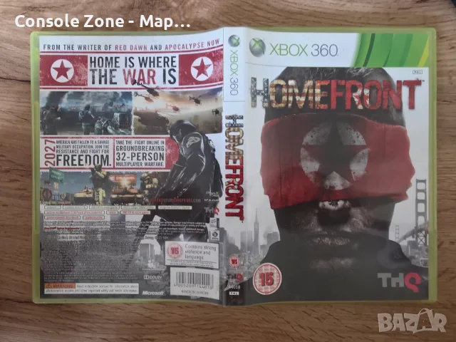 Homefront за Xbox 360 | Книжка | Тествана и работи отлично – 8,99 €, снимка 5 - Игри за Xbox - 56339975