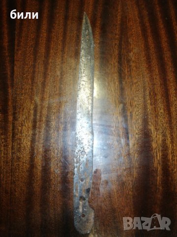 Овчарски нож 