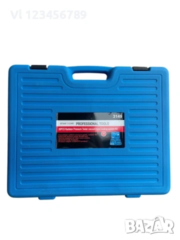 Комплект за диагностика проверка на охладителната система 28 части , снимка 3 - Аксесоари и консумативи - 53873869