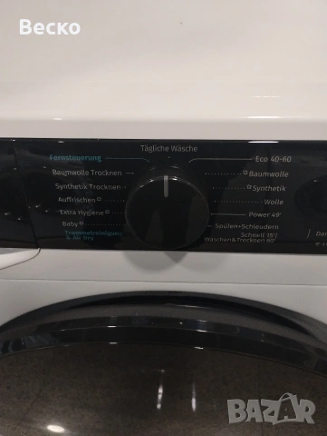 Пералня със сушилня Gorenje Слим, снимка 9 - Перални - 53812024