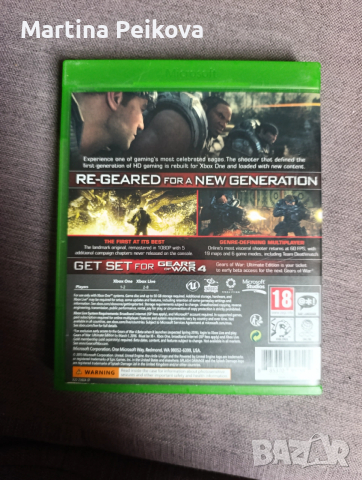 Gears of war (Xbox one), снимка 2 - Игри за Xbox - 53401693
