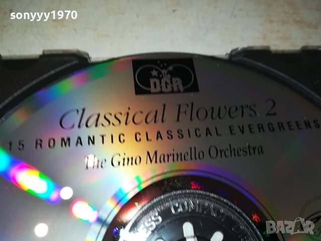 CLASSICAL FLOWERS 2 CD MADE IN HOLLAND 1810231123, снимка 11 - CD дискове - 42620679