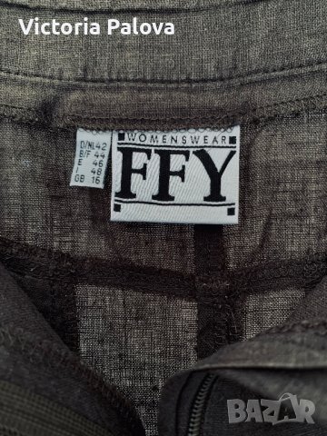 Дълга пола FFY лен, снимка 6 - Поли - 40451910