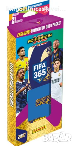 Албум за карти Адреналин на ФИФА 365 2027 (Панини), снимка 6 - Колекции - 56087774