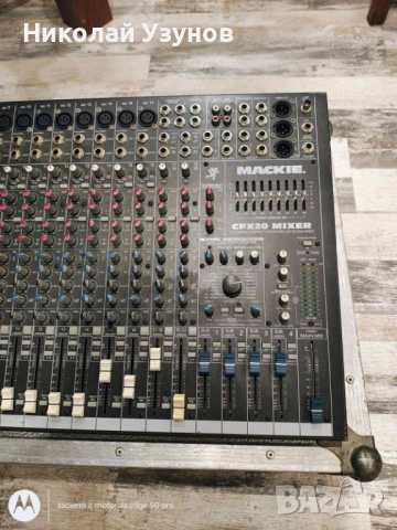 Миксер MAKCIE CFC 20, снимка 3 - Ресийвъри, усилватели, смесителни пултове - 53082446