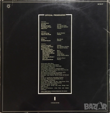 Грамофонни плочи Uriah Heep, снимка 12 - Грамофонни плочи - 52872949