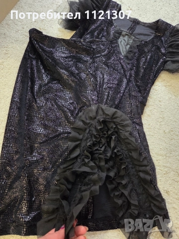 Страхотен сет от две части, снимка 3 - Комплекти - 52290786