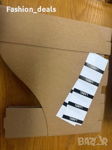 Нов Комплект Организатори за Списания и Папки 8 броя държач от Крафт Хартия, снимка 8 - Други - 42528422