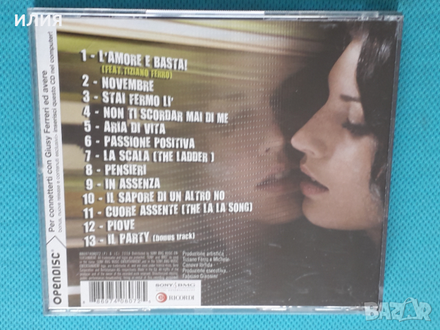 Giusy Ferreri – 2011 - Gaetana(Pop Rock,Ballad,Synth-pop), снимка 8 - CD дискове - 44764392