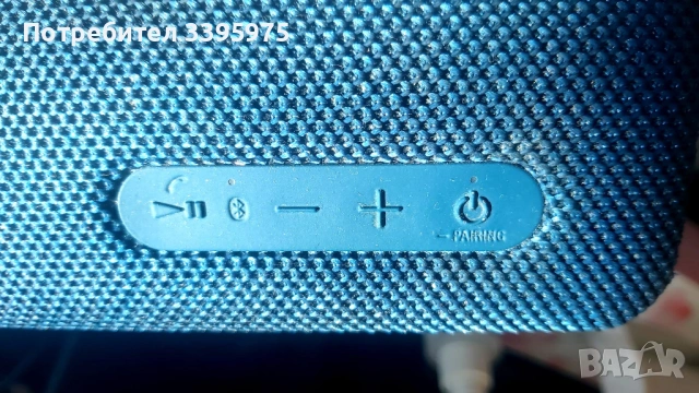 Портативна Bluetooth колонка Sony SRS-XB31 EXTRA BASS, снимка 6 - Тонколони - 53645935
