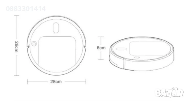 Намаление! Прахосмукачка робот Robot14 за сухо и мокро почистване , снимка 3 - Прахосмукачки - 50746543