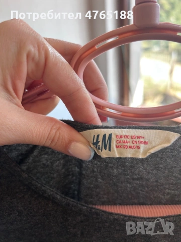 Комплект блузи H&M, снимка 5 - Блузи с дълъг ръкав и пуловери - 53837049