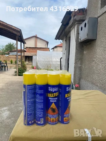 Килтокс- спрей , снимка 2 - Други - 50180561