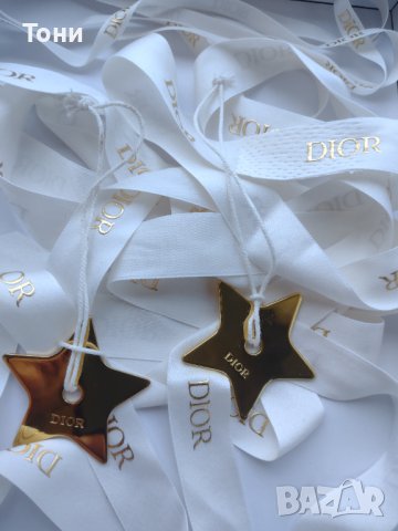 Dior VIP Star collectibles, снимка 5 - Други - 41577812