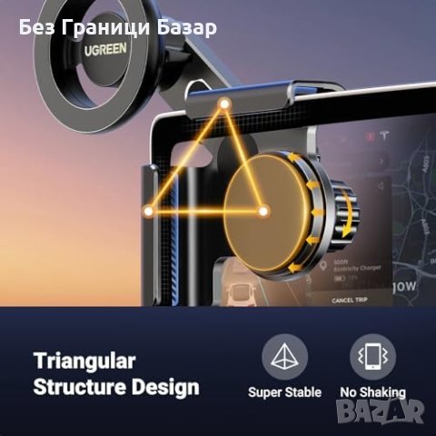 Нов MagSafe Ротационен Държач за Tesla Model 3/Y - Мощен Магнит Стойка кола UGREEN , снимка 7 - Селфи стикове, аксесоари - 44248102