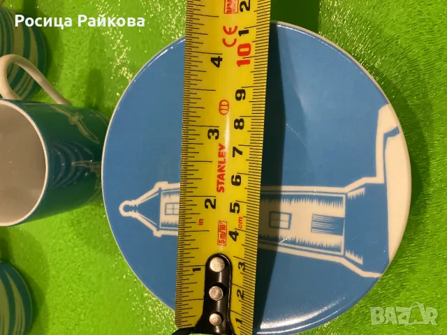 Малки чинийки и чашки, снимка 5 - Други - 48494318