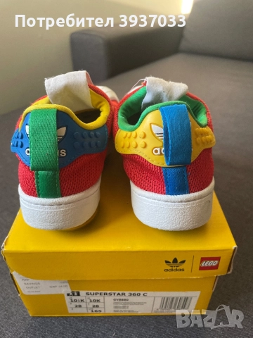 Adidas Superstar Lego детски кецове, снимка 4 - Детски маратонки - 51537120