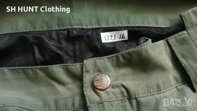 JEGMA WATERPROOF Trouser размер L за лов риболов панталон водонепромокаем - 943, снимка 14 - Екипировка - 48621641