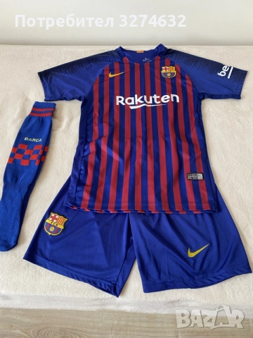 Детски футболен екип Messi и нови футболни чорапи Barsa