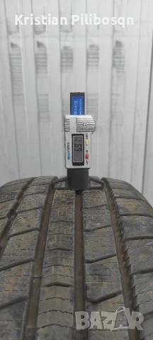 Продавам гуми 225/60/17 DOT23г.SUV, снимка 5 - Гуми и джанти - 51274874