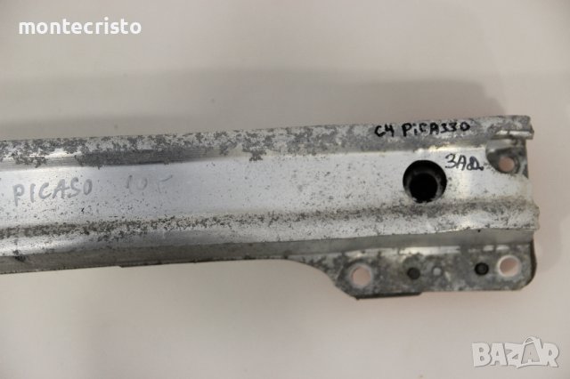 Задна основа за броня Citroen C4 Picasso (2006-2014г.) греда задна броня, снимка 5 - Части - 40959363