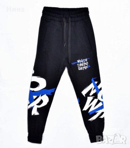 Долнище Marions в синьо, снимка 2 - Детски анцузи и суичери - 35986505