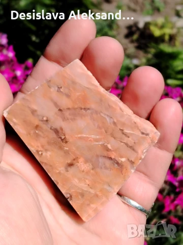 Червен лунен камък, много изгодно , снимка 1