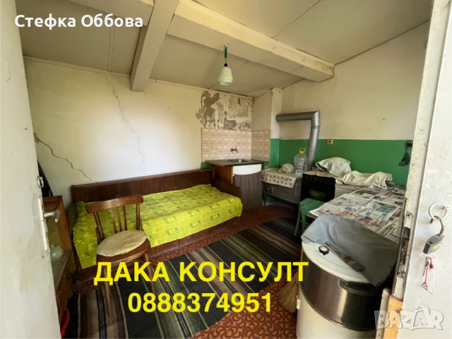 Продавам къща в с. Жедна, снимка 6 - Къщи - 50757061