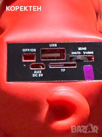 Тонколонка Булдог за РЕМОНТ, снимка 3 - Тонколони - 53398327