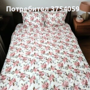 спален комплект в 4 части , снимка 4 - Спално бельо - 53648031