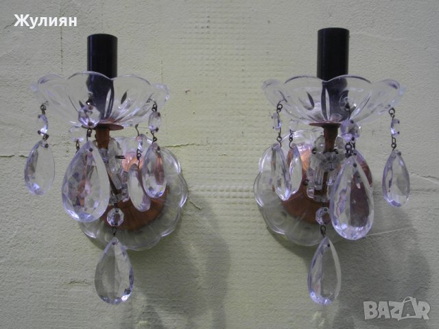 СТАРИ КРИСТАЛНИ ЛАМПИ ЗА СТЕНА АПЛИЦИ АПЛИК, снимка 1