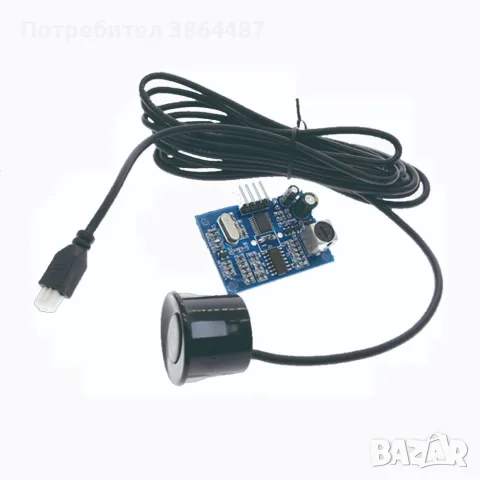Ултразвукови сензори HC-SR04 и водоустойчив JSN-SR04T за Arduino