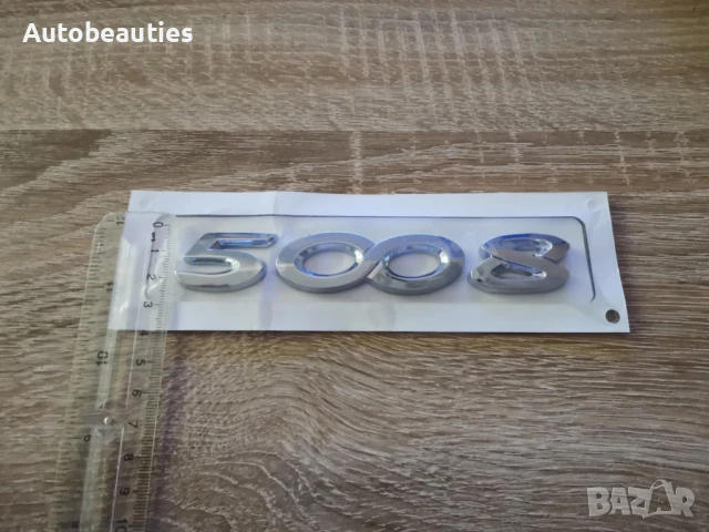 Емблема надпис Peugeot 5008 стар стил, снимка 3 - Аксесоари и консумативи - 50582734