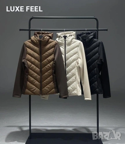 Дамски Якета ⚜️