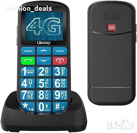 Нов Мобилен телефон с големи бутони за възрастни Отключен SOS бутон, снимка 1 - Други - 42636992