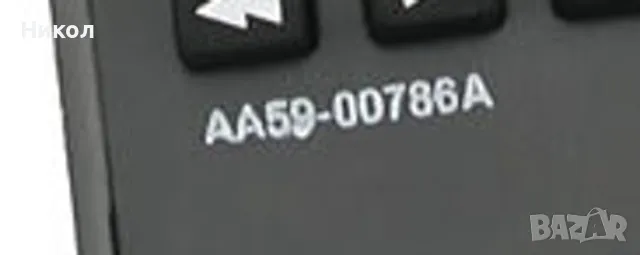 ДИСТАНЦИОННО ЗА ТЕЛЕВИЗОР SAMSUNG, AA59-00786A, снимка 2 - Дистанционни - 50060467