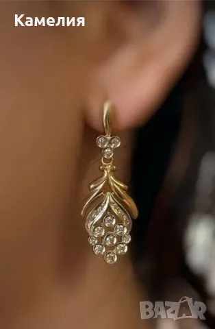 Руско злато 