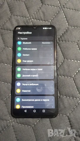Продавам Huawei P30 Lite (128GB) – Отлично състояние + Подаръци