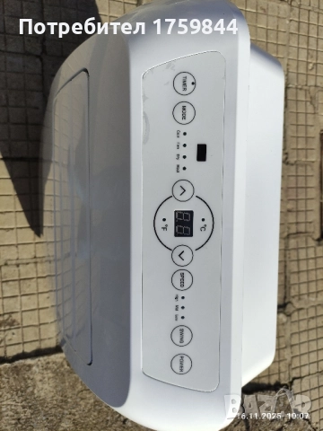 Мобилен климатик Haier в гаранция , снимка 2 - Климатици - 52432741