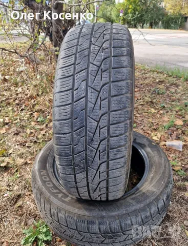 Гуми всесезонни 215/60/17
