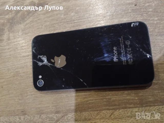 iPhone Samsung двата айфоните могат да се използват за части, снимка 3 - Apple iPhone - 55827759