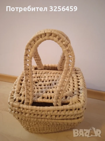 Лятна чанта от камъшит