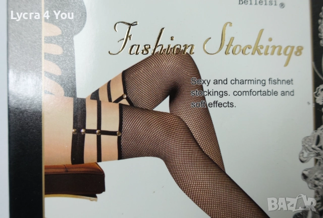 Fashion Stockings S/M чорапи ситна мрежа с ластик, снимка 3 - Дамски чорапи - 52239794