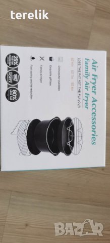 ! Ново air fryer  Универсален Комплект аксесоари 11 части за фритюрник с горещ въздух от вносител., снимка 4 - Фритюрници - 39847728
