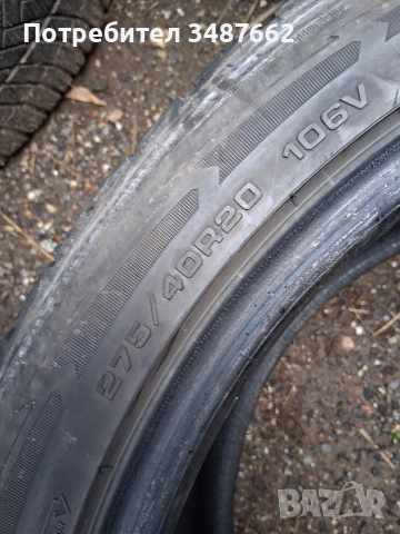 275 40 20 GOOD YEAR 2бр зимни , снимка 5 - Гуми и джанти - 52663996