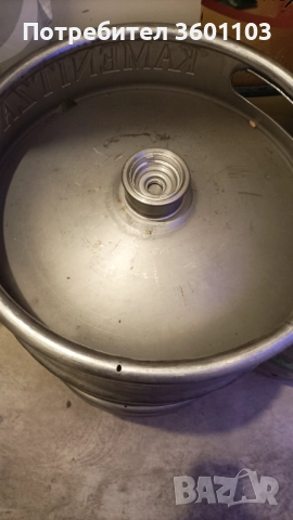 Кег за наливна бира , снимка 2 - Обзавеждане за заведение - 52228051