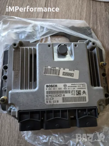 Продавам Компютър (ECU) Bosch EDC16C34 за Peugeot / Citroen 1.6 HDi